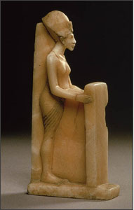 Akhenaten with stela