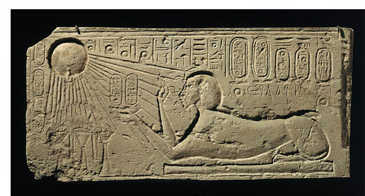 Akhenaten as sphinx