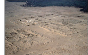 Arial photograph of the Small Aten Temple