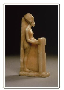 Akhenaten with stela