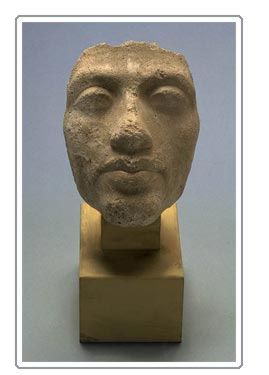 Face of Akhenaten 