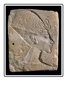 Profile of Akhenaten