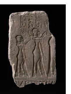 Fragment of a boundary stela with Nefertiti and two princesses