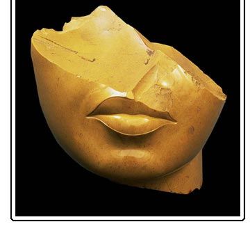Fragment of a royal woman's face