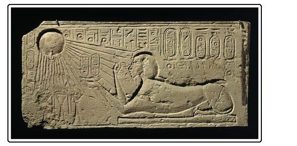 Akhenaten as a sphinx