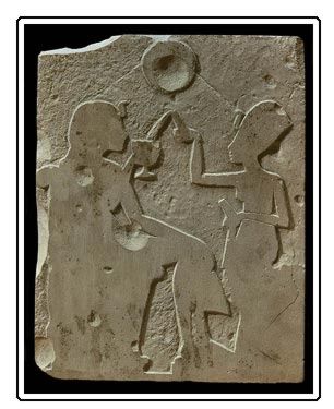 Unfinished stela of the royal family