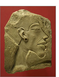 Portrait of Akhenaten